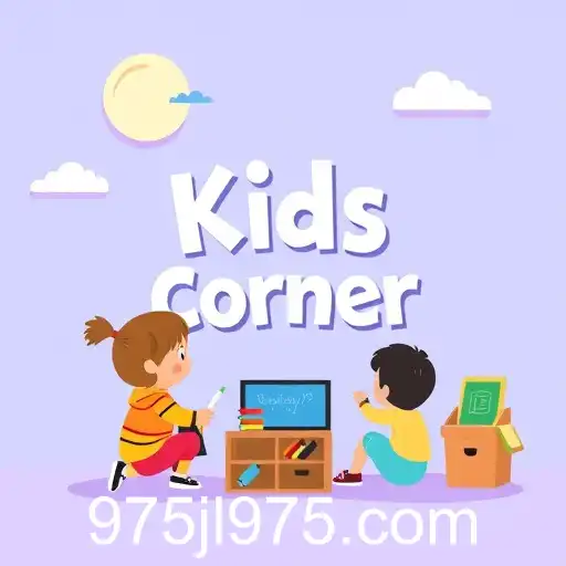 The Rise of '975jl': A Gaming Phenomenon